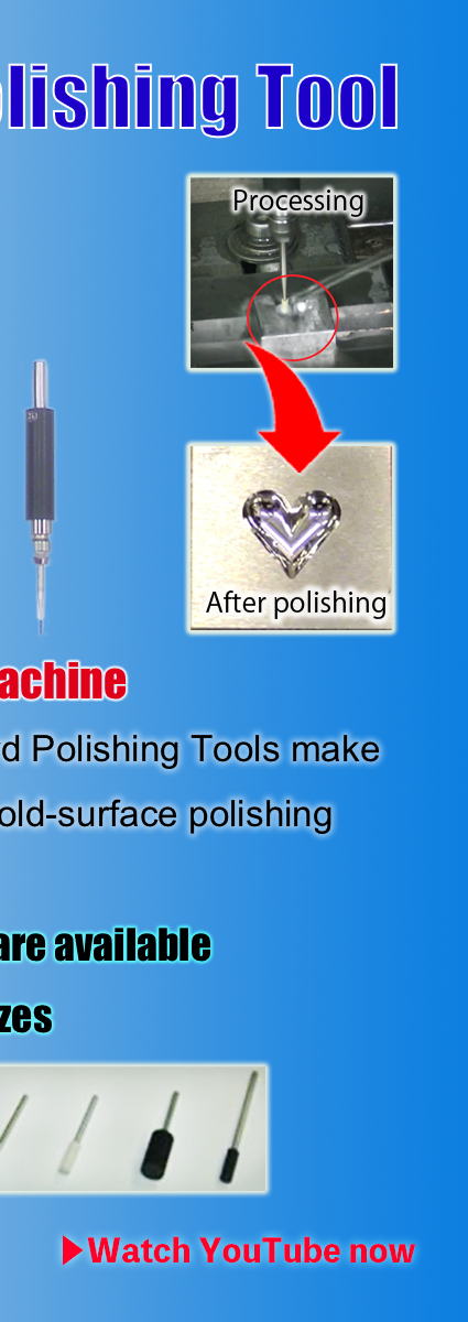 On-Board polishing Tool -- YouTube