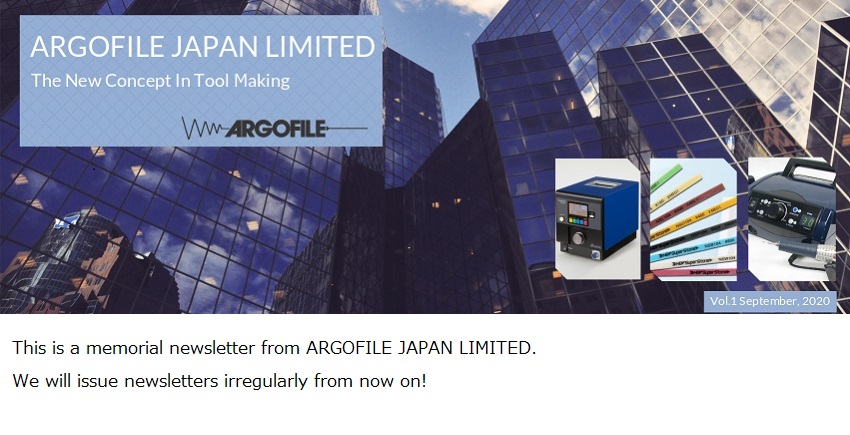 ARGOFILE JAPAN LIMITED