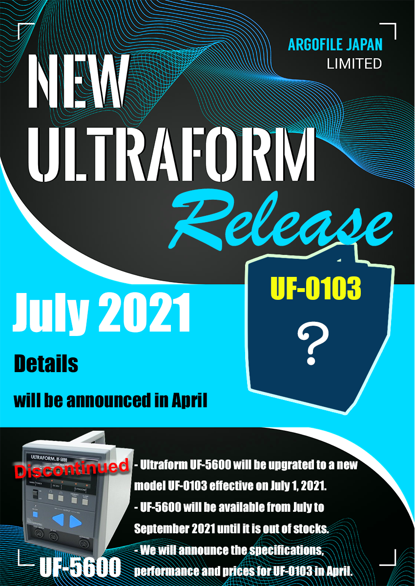 NEW ULTRAFORM Release