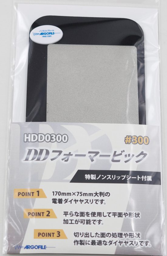 HDD0300