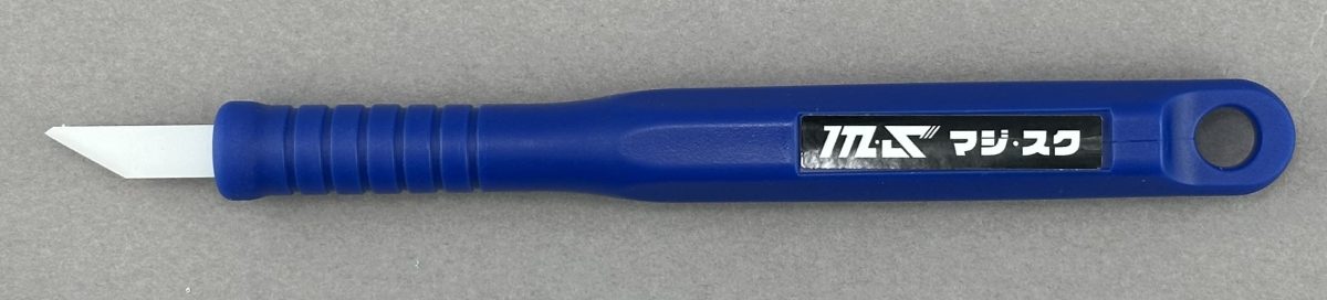 マジ・スク（マルチジルコニアスクレーパー）